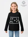 Детский лонгслив / Ctrl-c,Ctrl-v Программирование