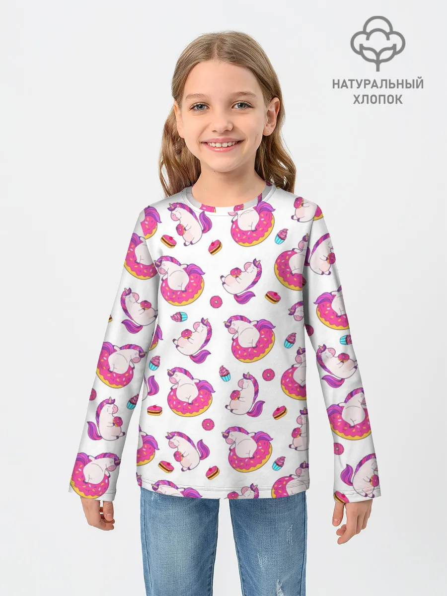 Детский лонгслив / Единорожки и вкусняшки