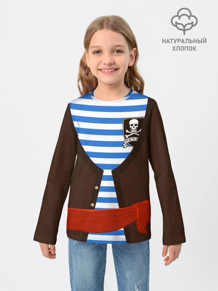 Детский лонгслив / Костюм пирата