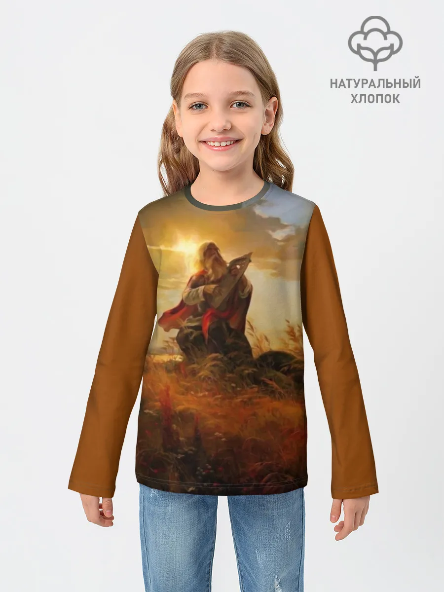 Детский лонгслив / русь