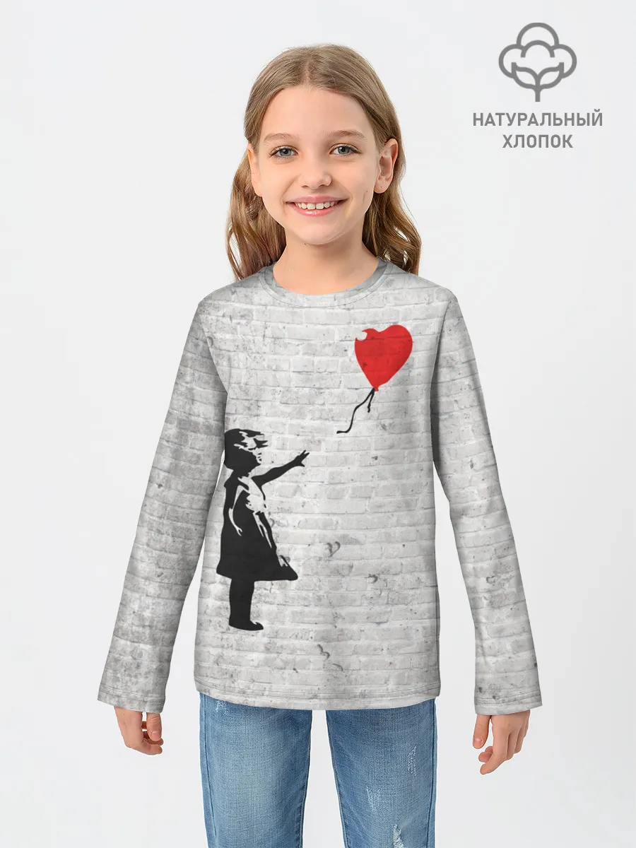 Детский лонгслив / Бэнкси: Девочка с Шаром