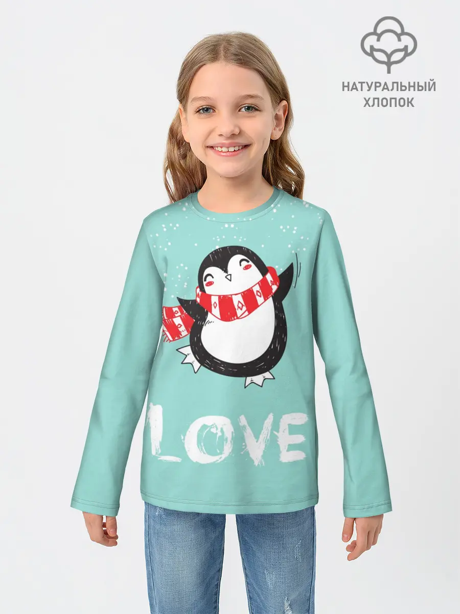 Детский лонгслив / Пингвин LOVE