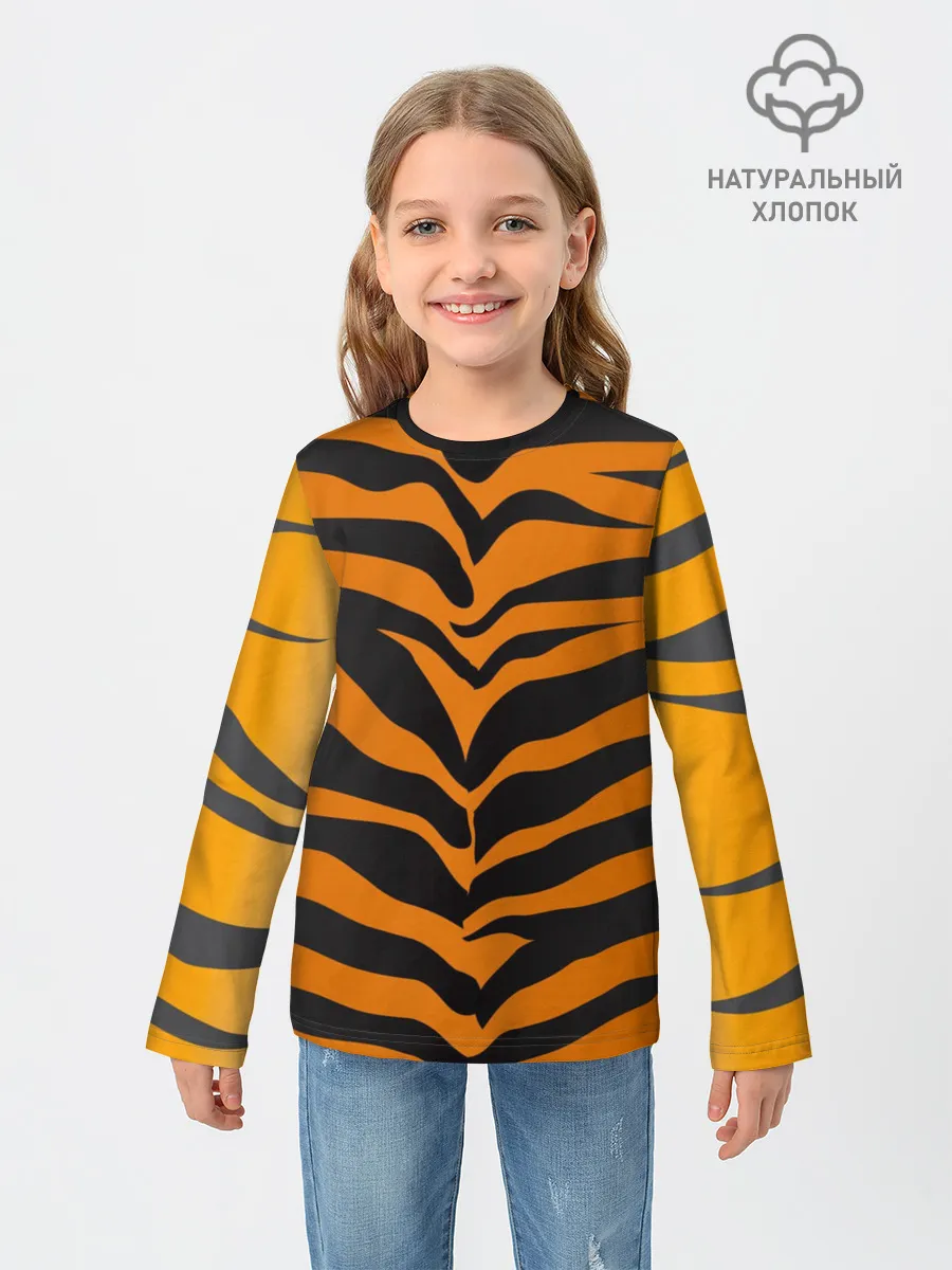 Детский лонгслив / Тигр