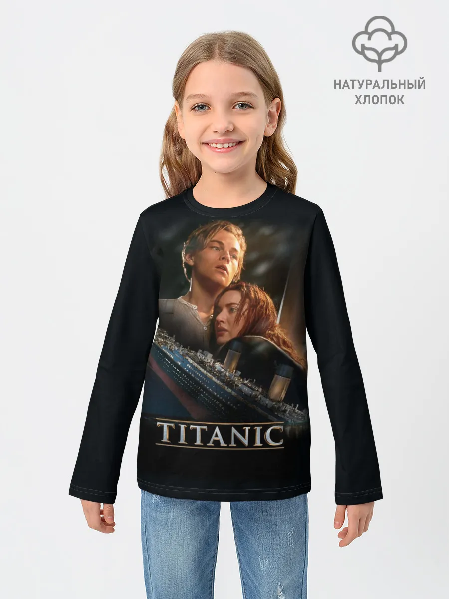 Детский лонгслив / Джек и Роза