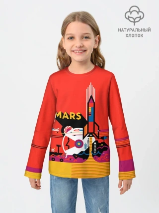 Детский лонгслив / Марс
