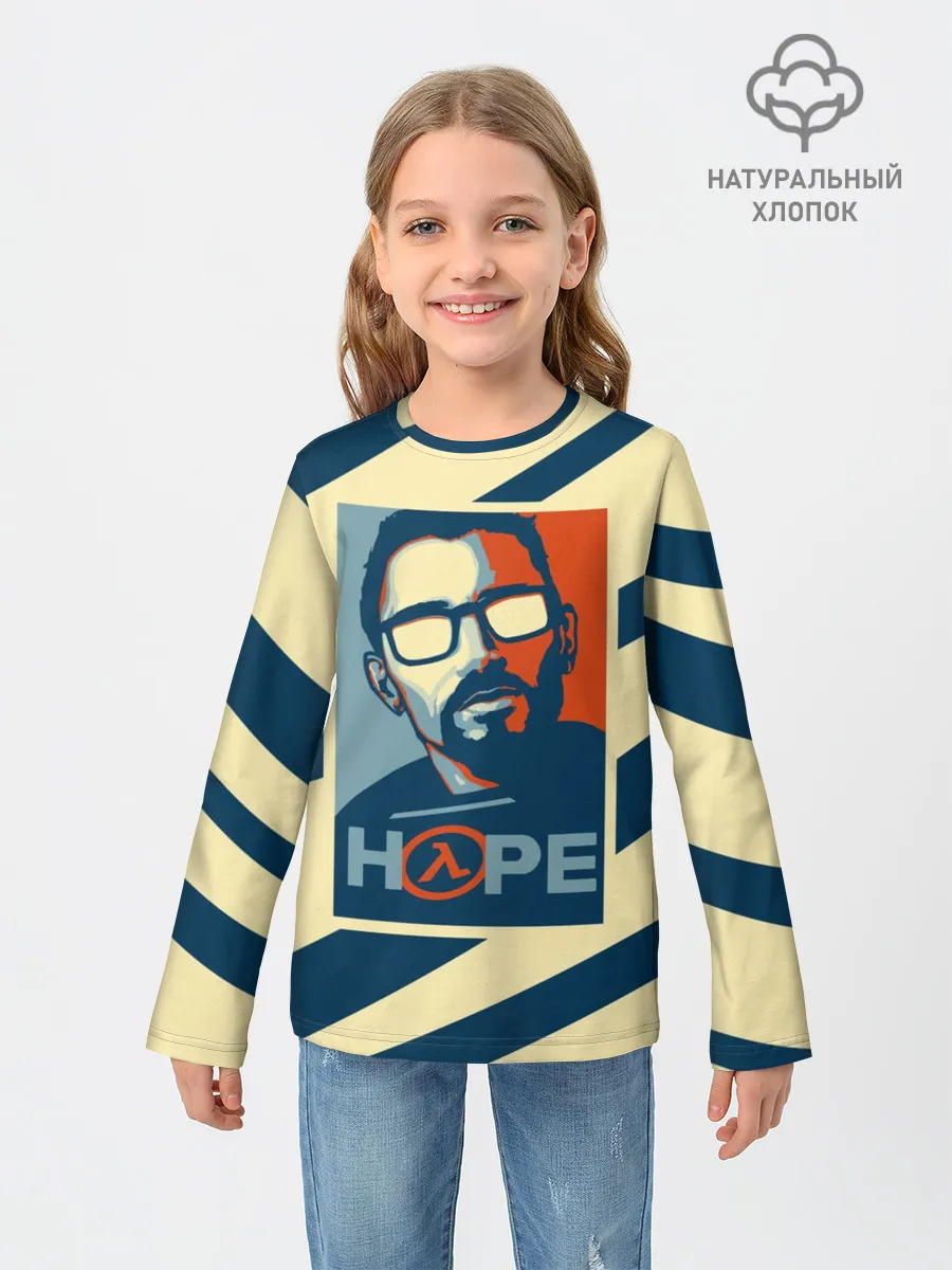 Детский лонгслив / HOPE Half-Life