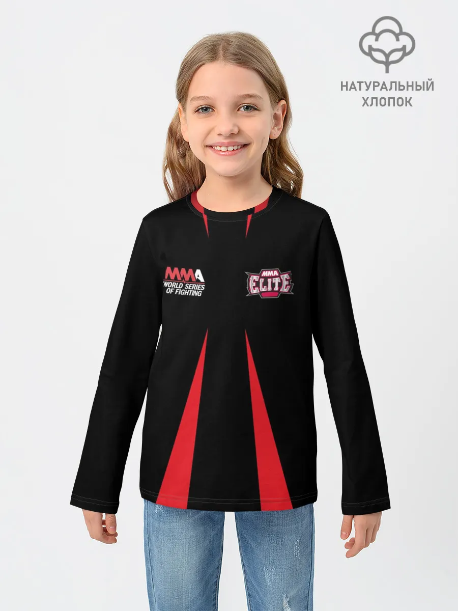 Детский лонгслив / MMA Elite