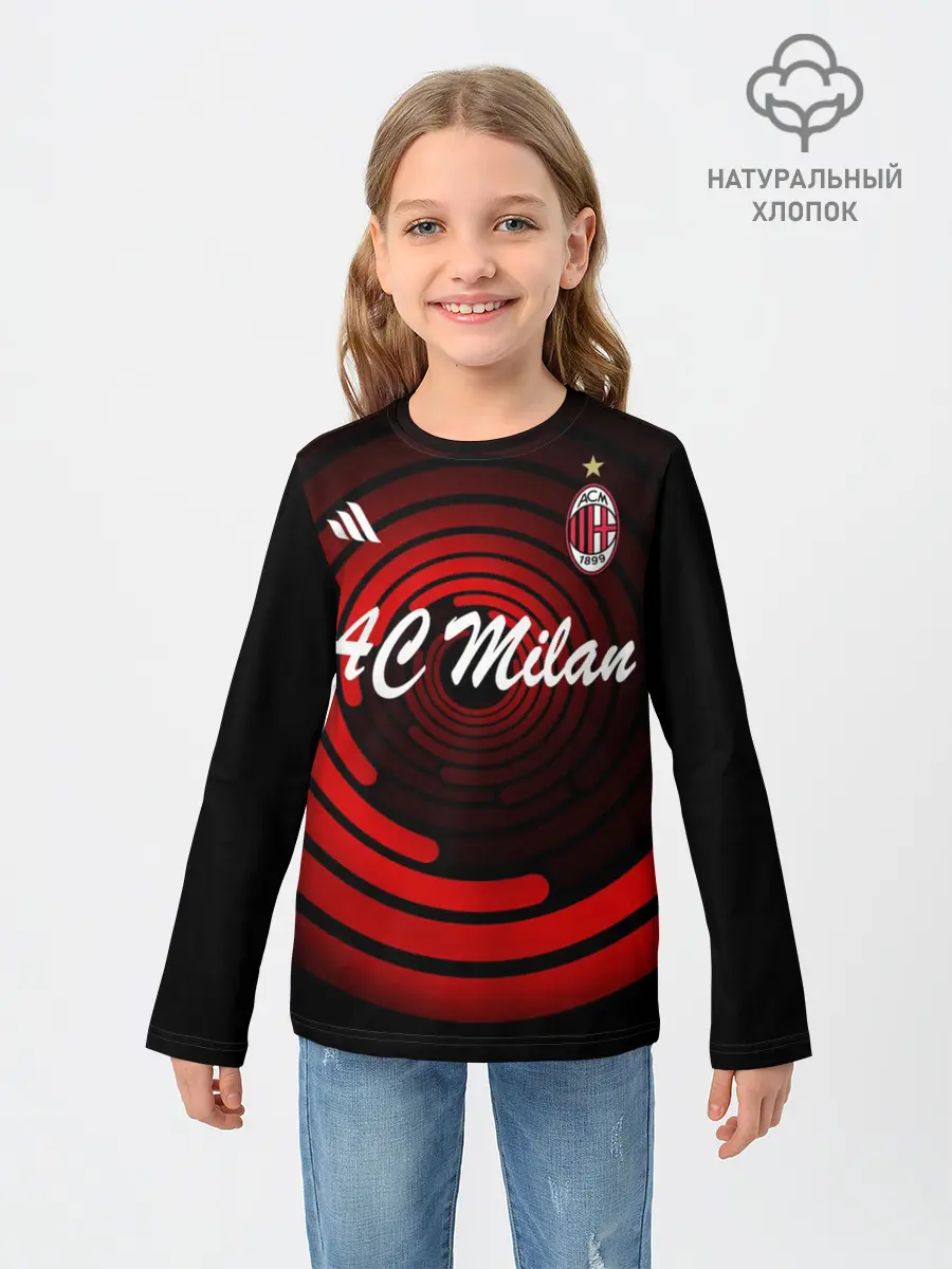 Детский лонгслив / AC Milan