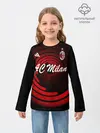 Детский лонгслив / AC Milan