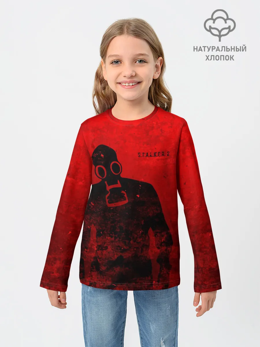 Детский лонгслив / S.T.A.L.K.E.R. 2