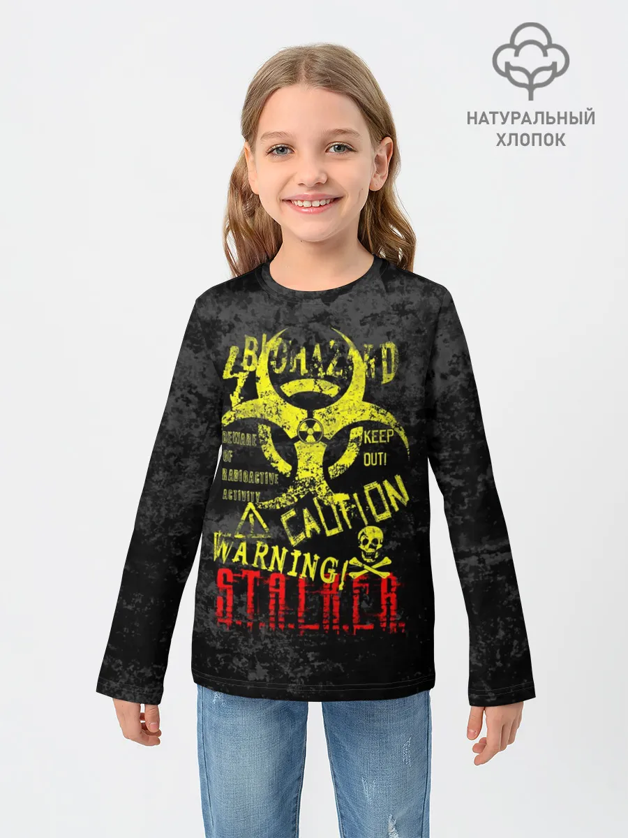 Детский лонгслив / STALKER