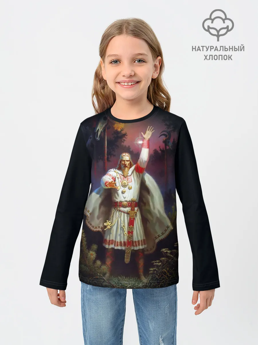 Детский лонгслив / Перун