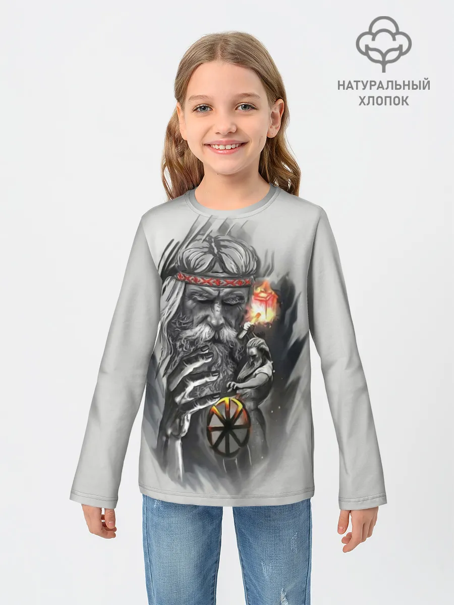 Детский лонгслив / Сварог
