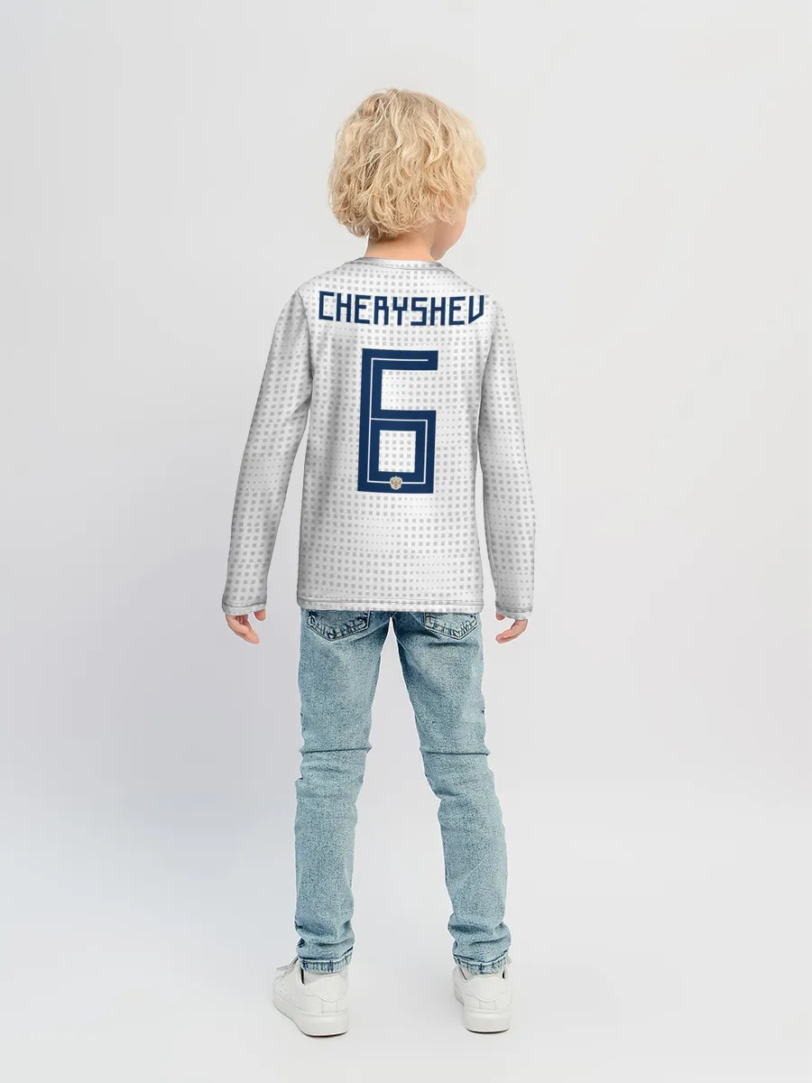 Детский лонгслив / Черышев away 2018