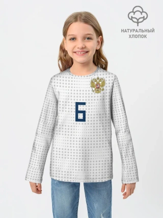 Детский лонгслив / Черышев away 2018