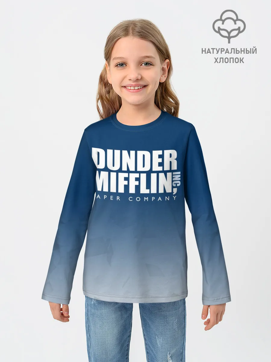 Детский лонгслив / The Office: Dunder Mifflin