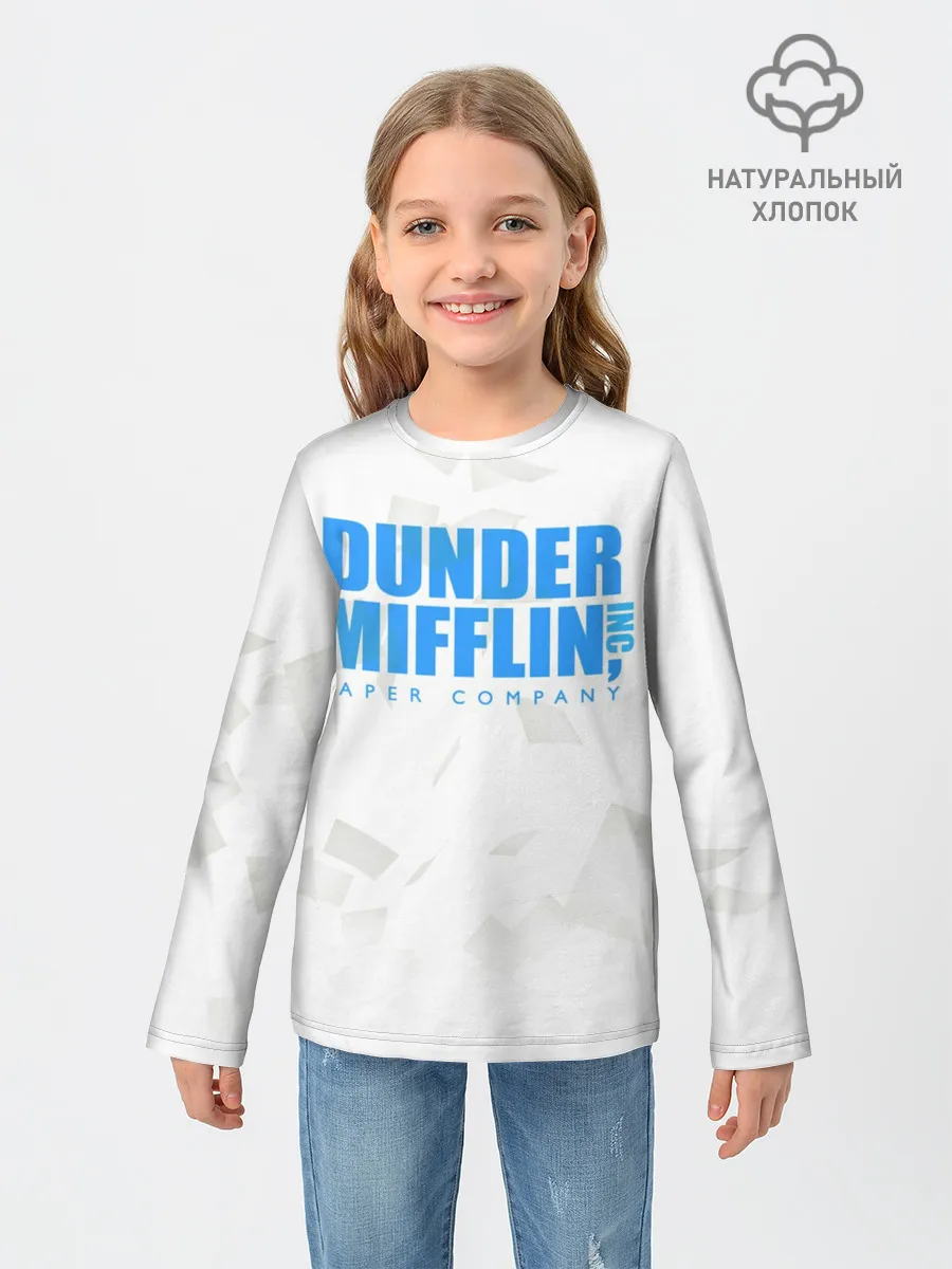 Детский лонгслив / Dunder Mifflin