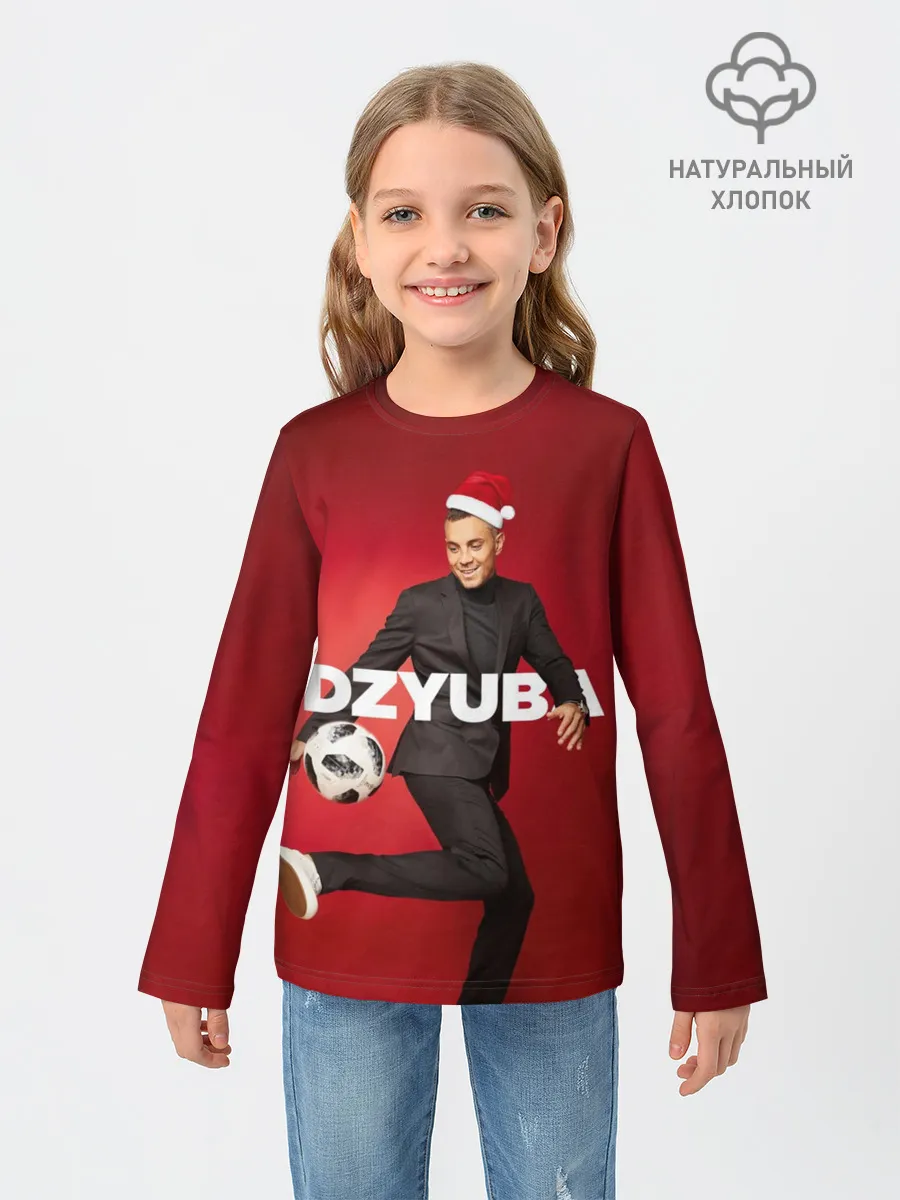 Детский лонгслив / Новогодний Дзюба