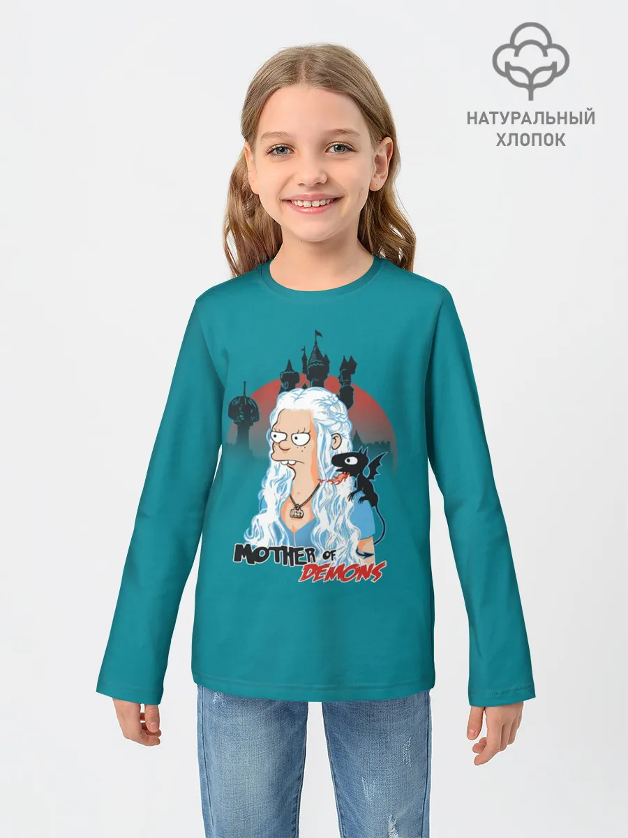 Детский лонгслив / Disenchantment. Mother