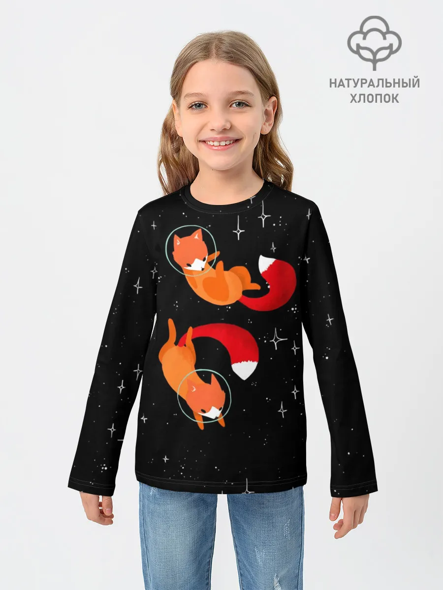 Детский лонгслив / Лисички в Космосе