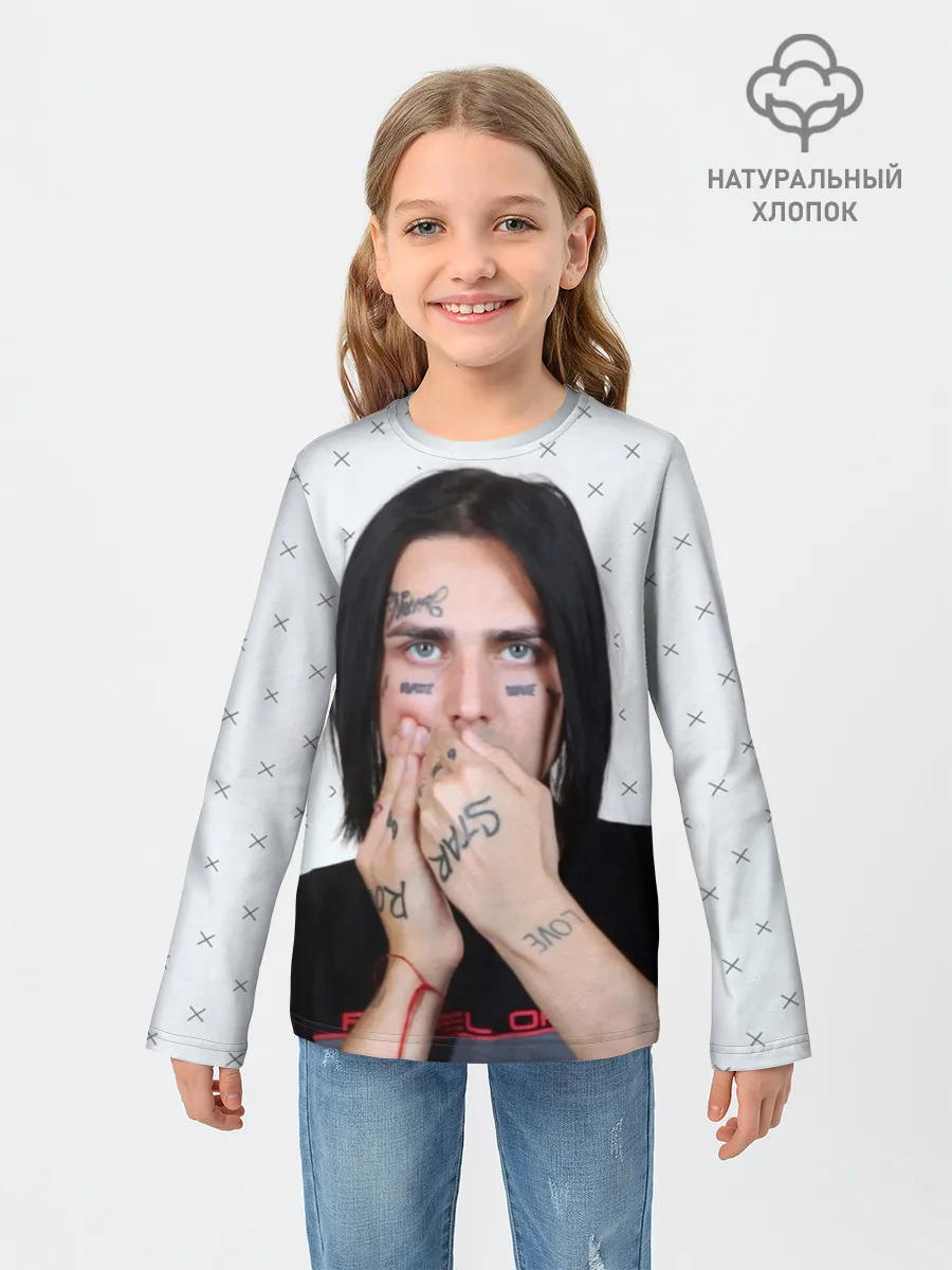 Детский лонгслив / FACE