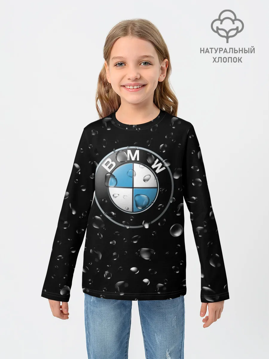 Детский лонгслив / BMW под Дождём