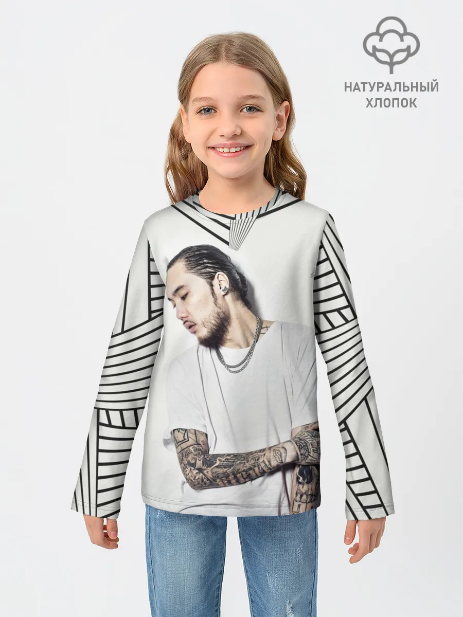 Детский лонгслив / Скриптонит