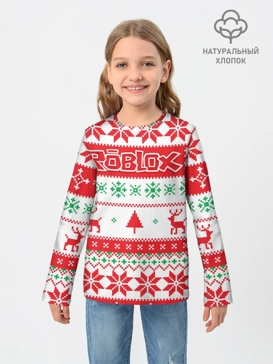 Детский лонгслив / Новогодний Roblox