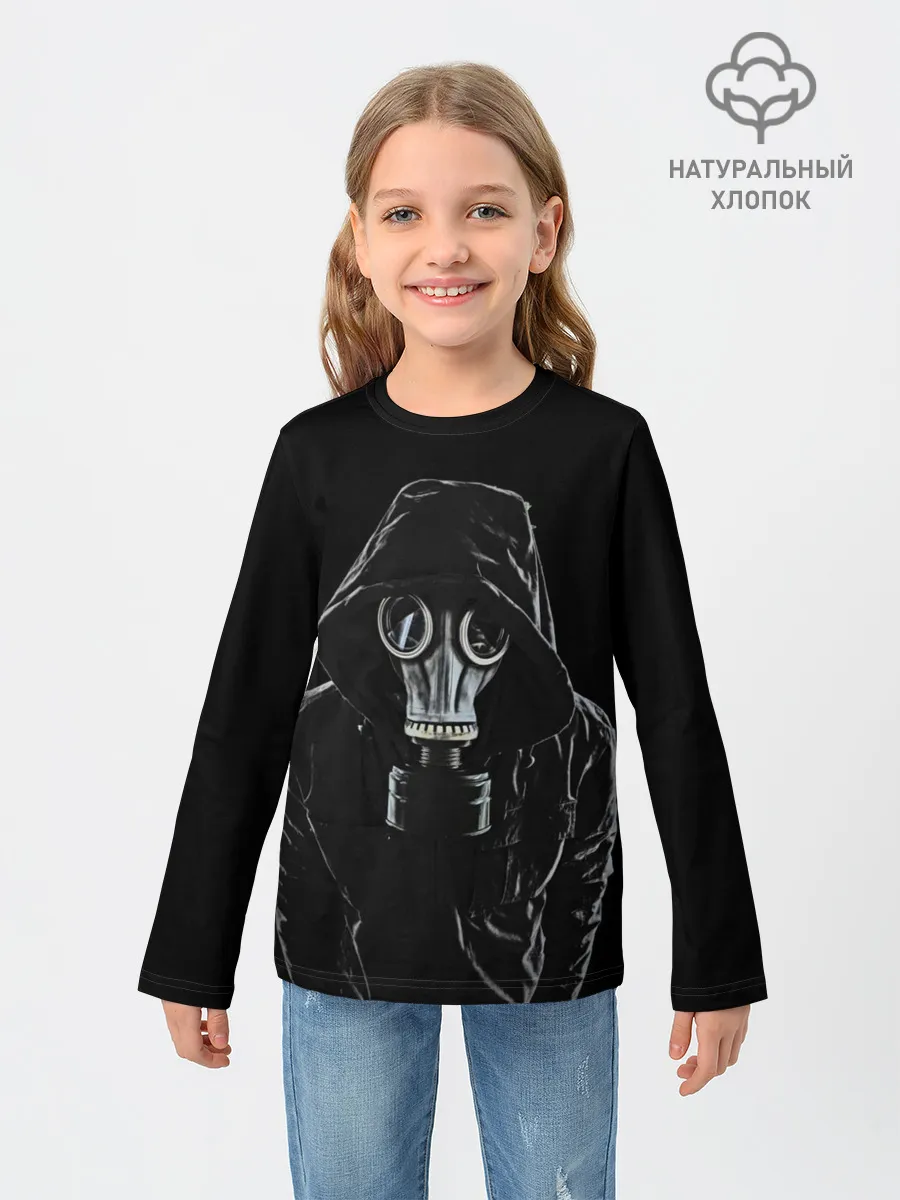 Детский лонгслив / Противогаз