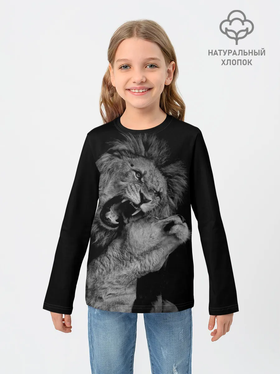 Детский лонгслив / Лев и львица