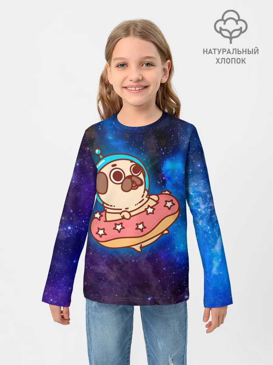 Детский лонгслив / Мопс Космонавт