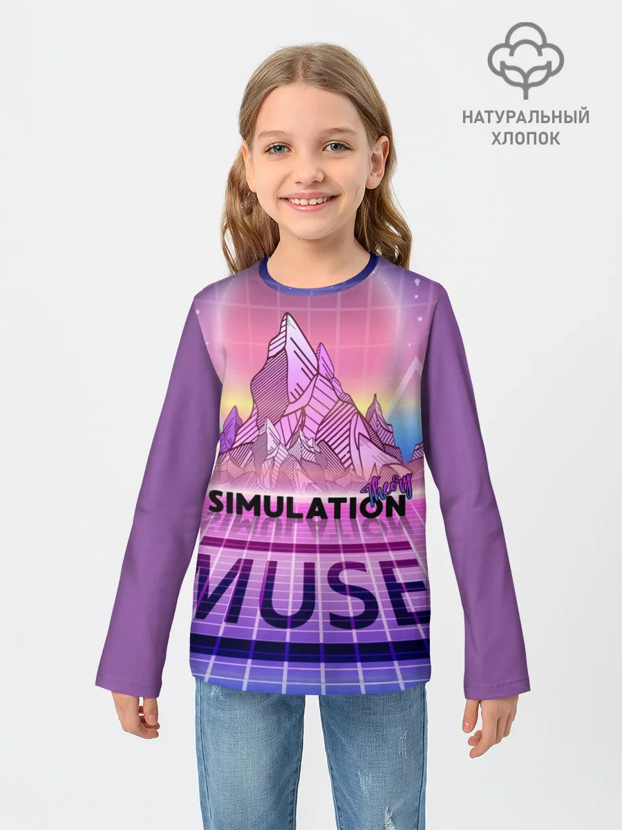 Детский лонгслив / Simulation Theory. Muse