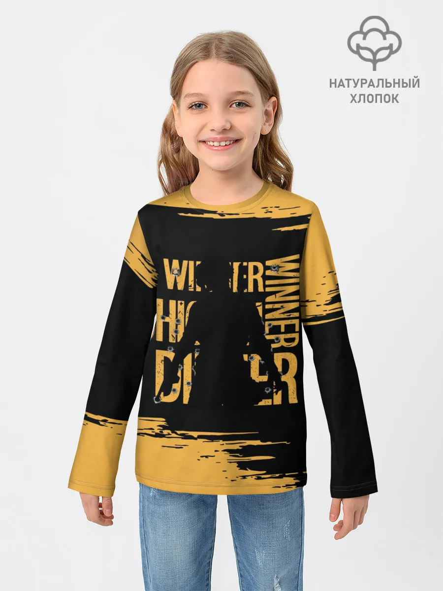 Детский лонгслив / PUBG.