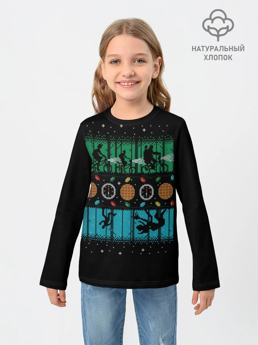 Детский лонгслив / Очень странные дела -Новый Год