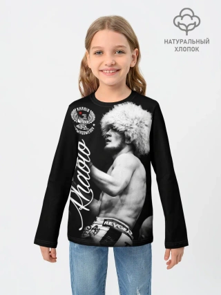 Детский лонгслив / Хабиб Нурмагомедов