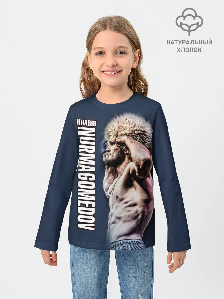 Детский лонгслив / Хабиб Нурмагомедов