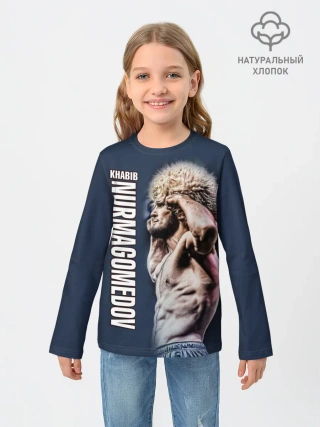 Детский лонгслив / Хабиб Нурмагомедов