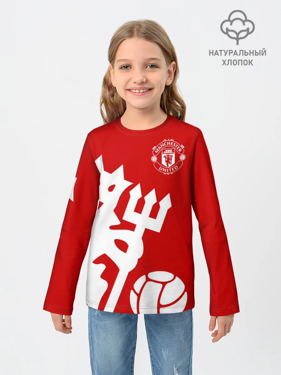 Детский лонгслив / Манчестер Юнайтед