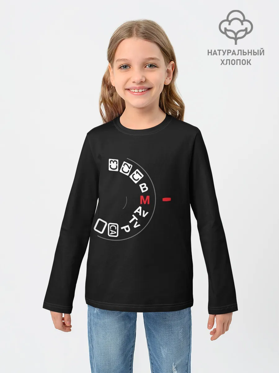 Детский лонгслив / manual