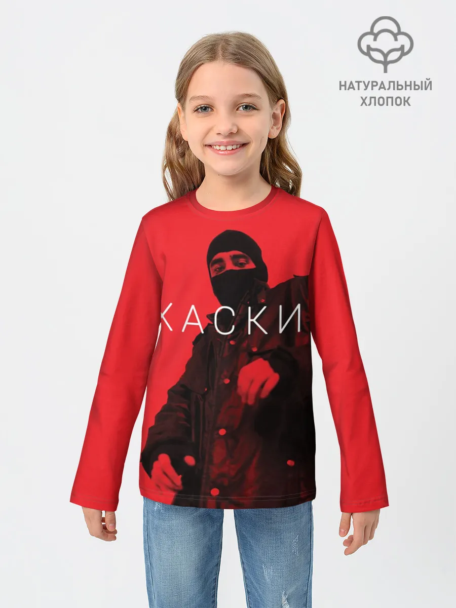 Детский лонгслив / ХАСКИ