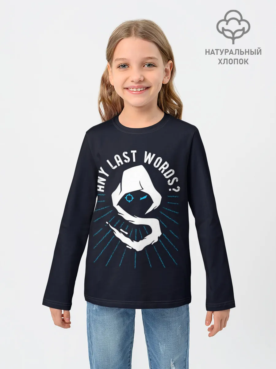 Детский лонгслив / Блогер «Shroud»