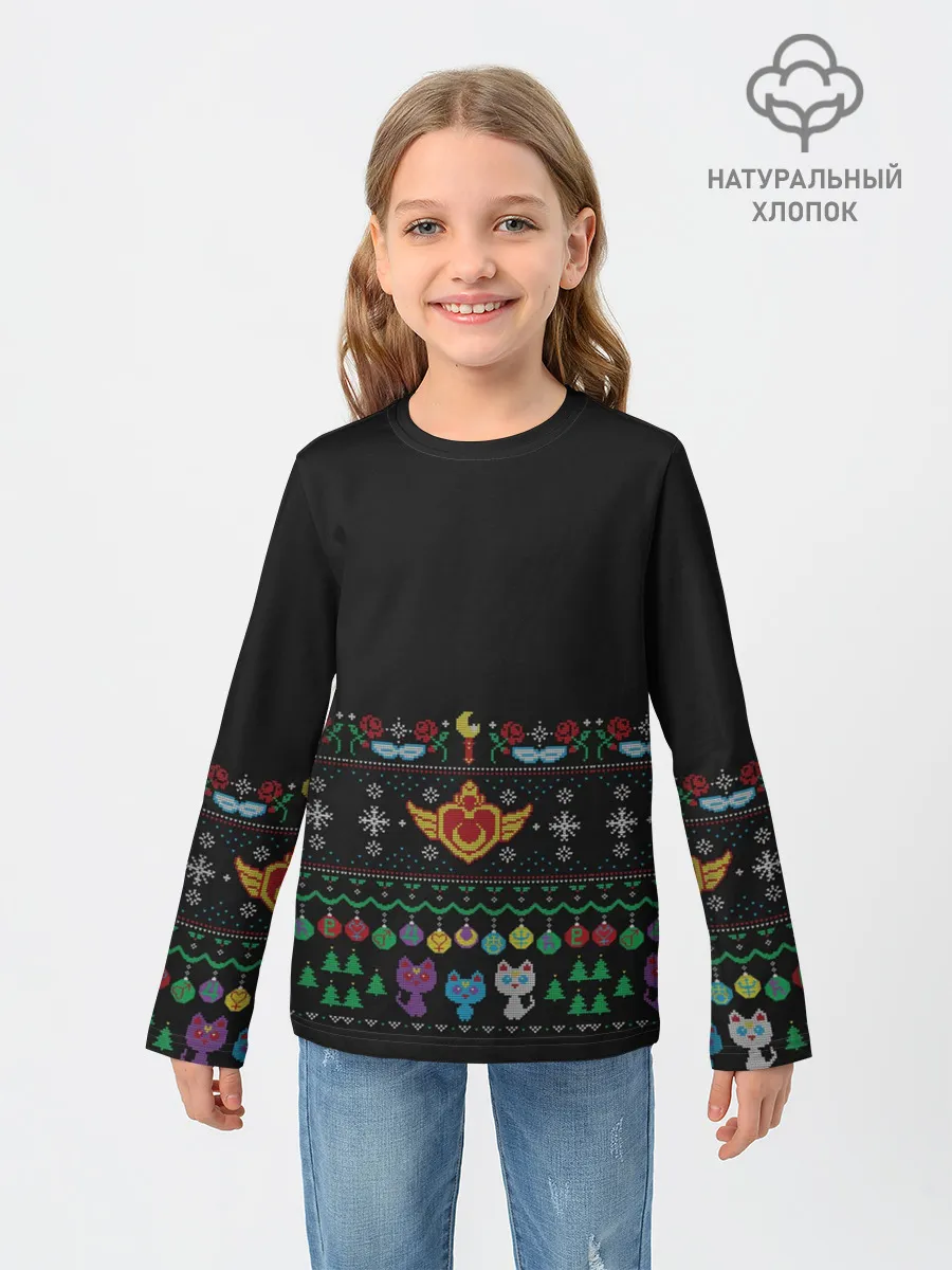 Детский лонгслив / Sailor Moon Вязаный