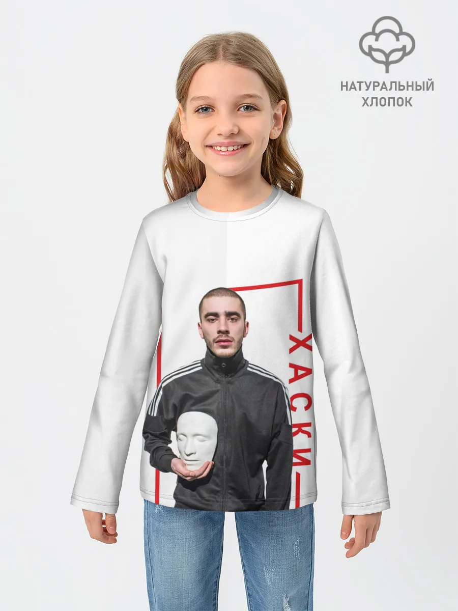 Детский лонгслив / Хаски