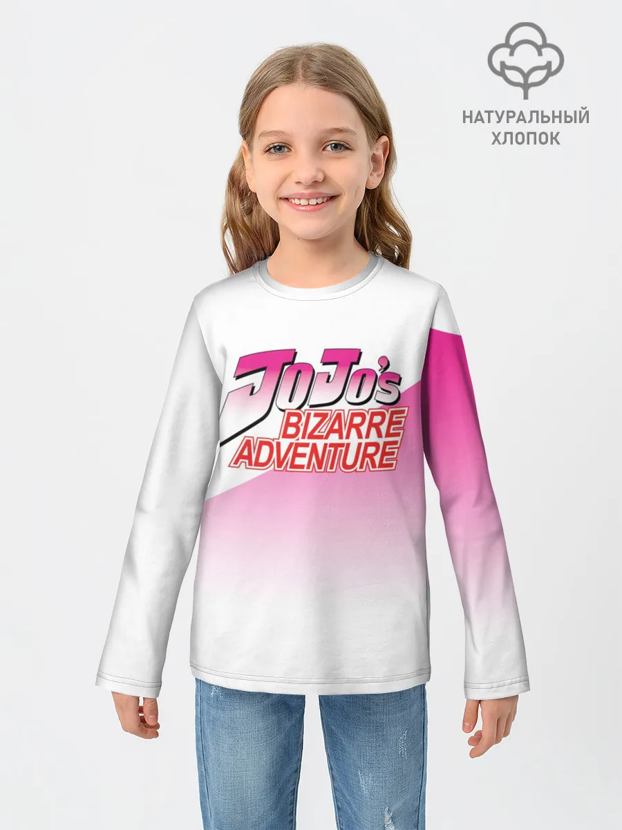 Детский лонгслив / Лого джоджо розовый треугольник