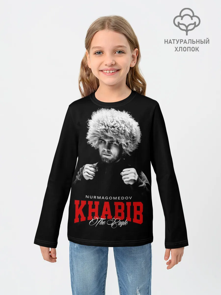 Детский лонгслив / Хабиб Нурмагомедов