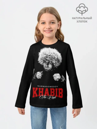 Детский лонгслив / Хабиб Нурмагомедов