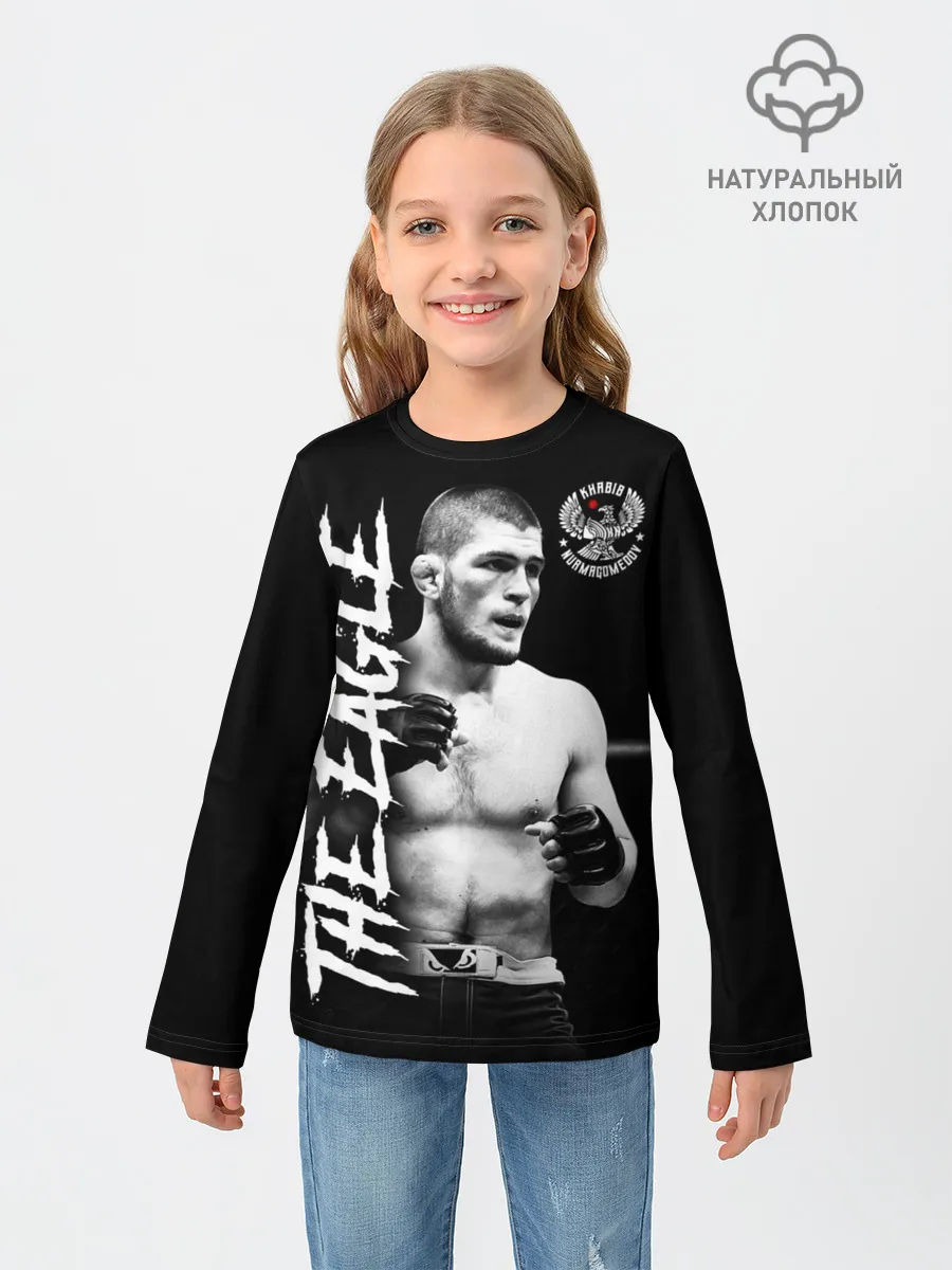 Детский лонгслив / Хабиб Нурмагомедов