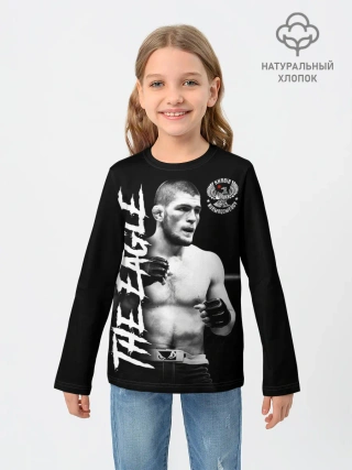 Детский лонгслив / Хабиб Нурмагомедов