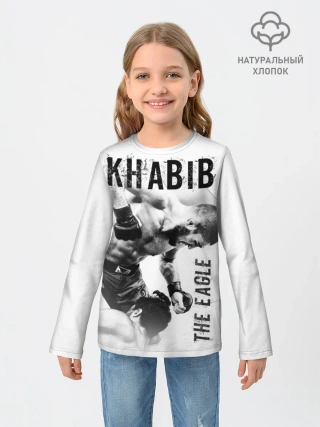 Детский лонгслив / Хабиб Нурмагомедов