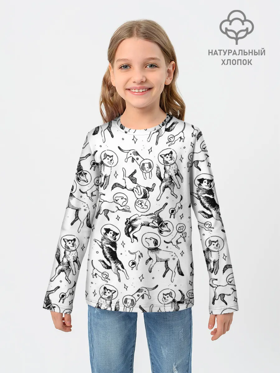 Детский лонгслив / Super Space Dogs